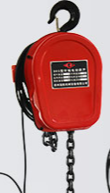 環(huán)鏈電動(dòng)葫蘆